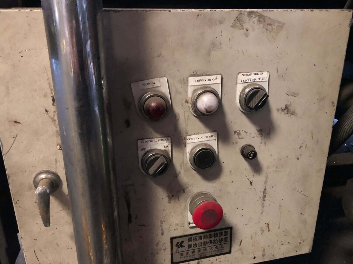 Used 10' x 1/4" Amada M-3060 Mechanical Shear, Stock 1130 - Blackstone Machinery